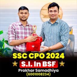 Prakhar Samadhiya profile