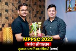 ANANT SRIVASTAVA profile