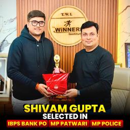 SHIVAM GUPTA profile