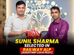 SUNIL SHARMA profile